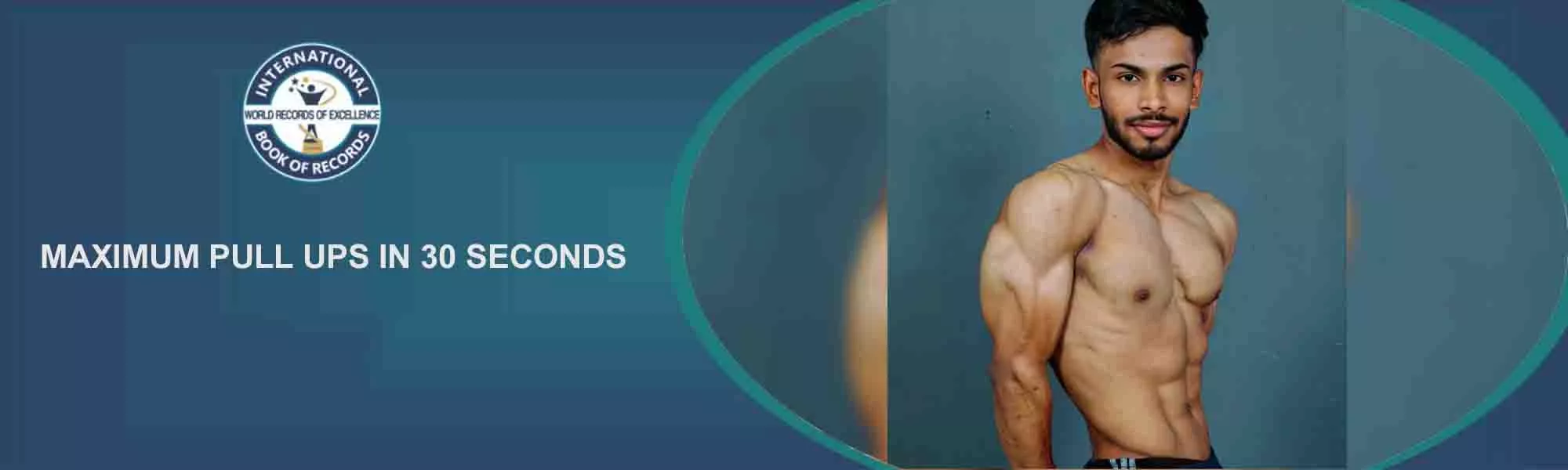 record banner image